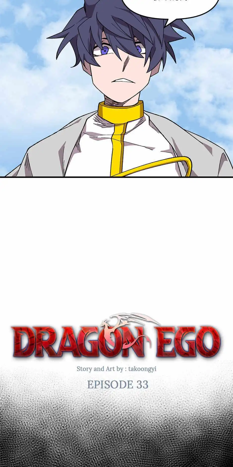 Dragon Ego Chapter 33 22